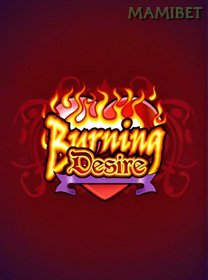 Burning Desire